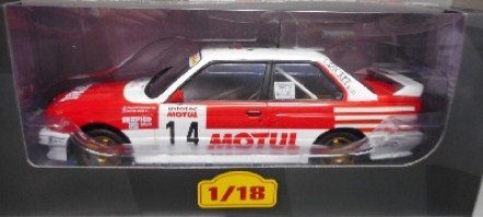 BMW M3 1.18 N14